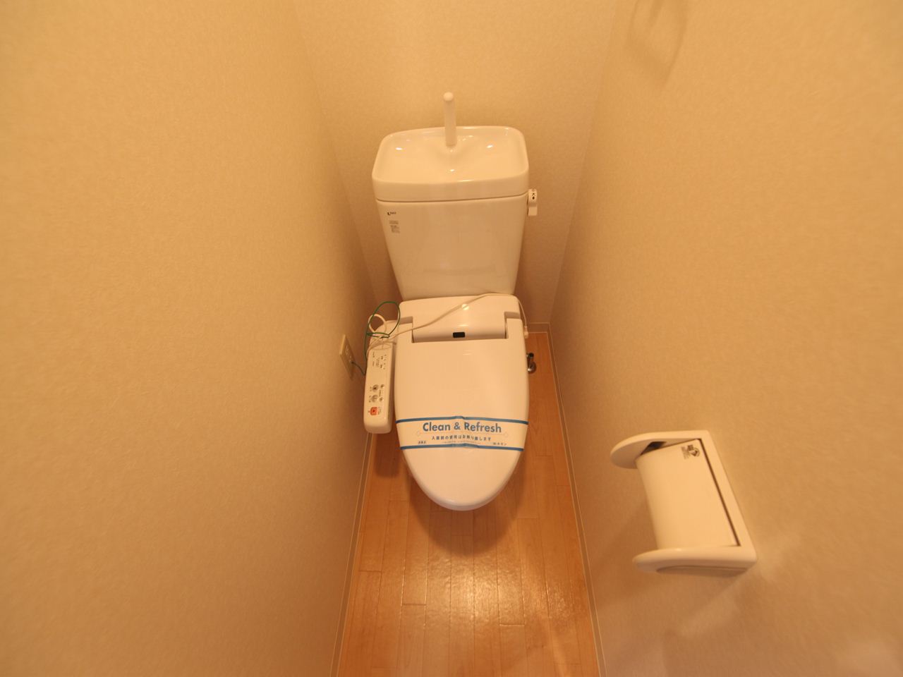 Toilet. Western-style toilet With warm water washing toilet seat