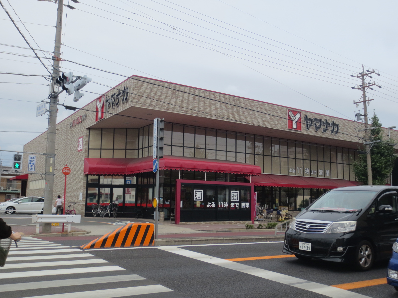 Supermarket. Yamanaka Inabaji store up to (super) 587m