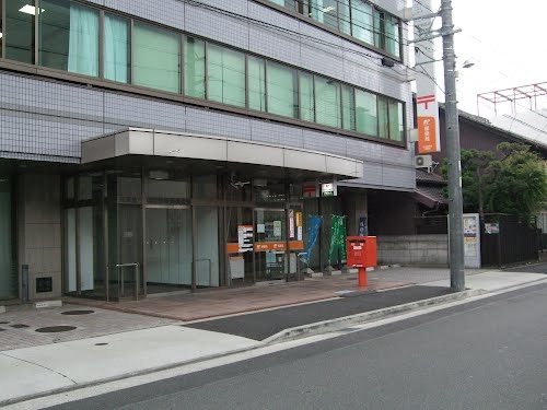 post office. 290m to Nagoya Kameshima post office (post office)