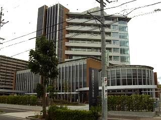 Hospital. 1300m to Nagoya Central Hospital (Hospital)