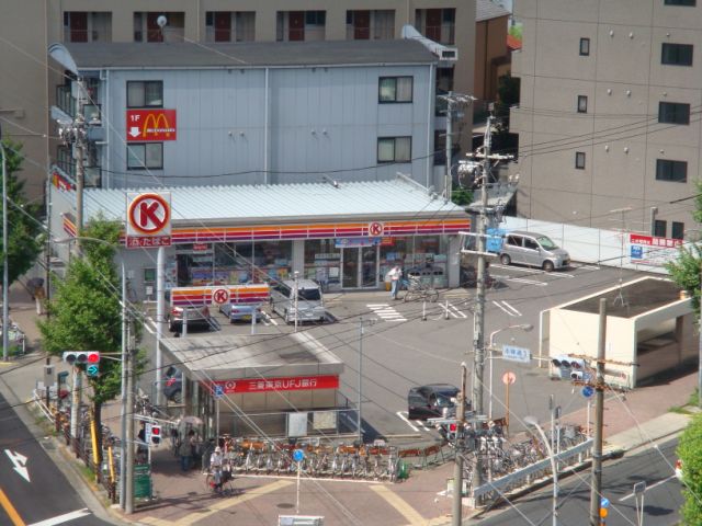 Convenience store. Circle 300m to K (convenience store)