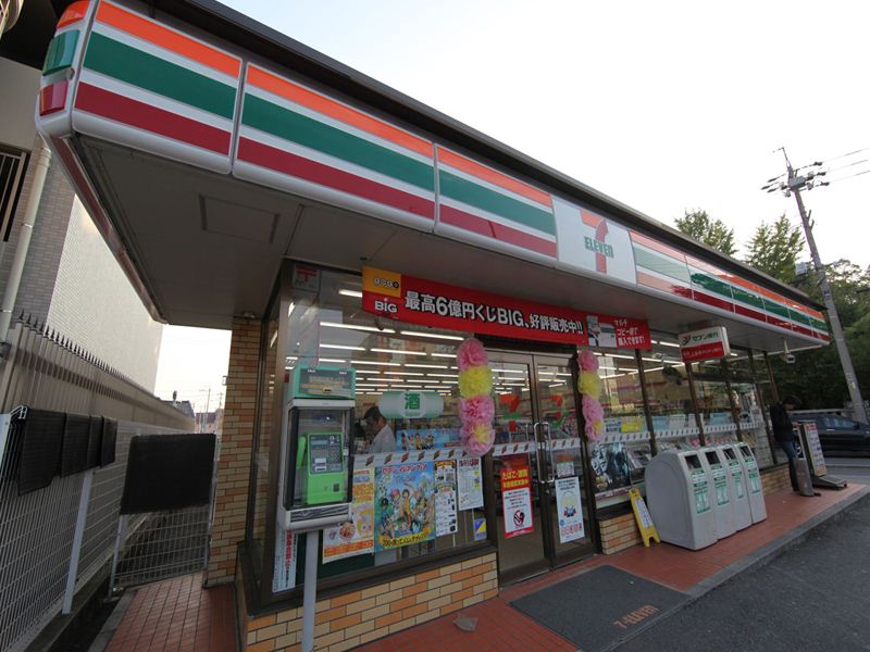 Convenience store. Seven-Eleven Nagoya Gongentori store up (convenience store) 359m