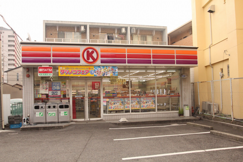 Convenience store. Circle K Ogondori chome store up (convenience store) 220m