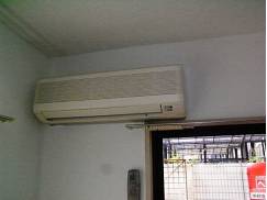 Other. It is air-conditioned