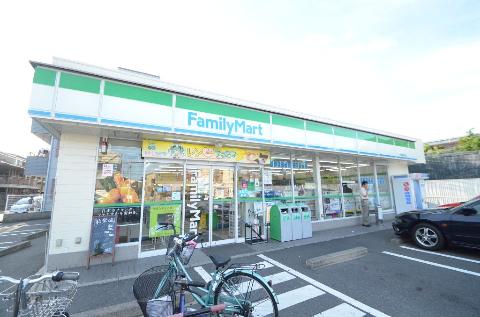 Other. FamilyMart Nakamura Morita Machiten (other) up to 291m