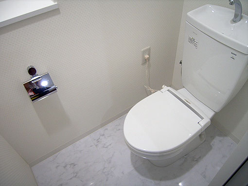 Toilet