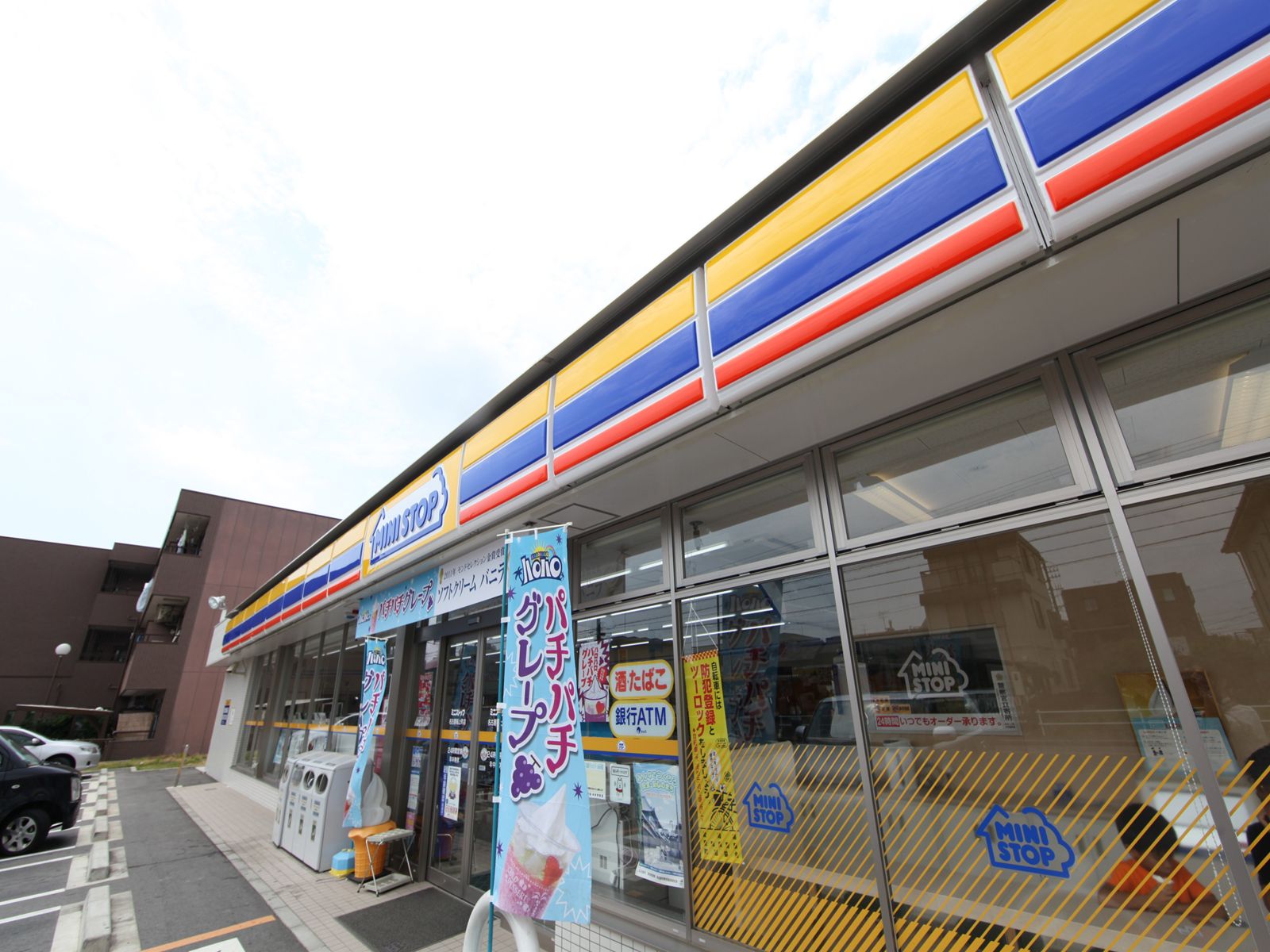 Convenience store. MINISTOP Nagoya Inakami the town store (convenience store) to 340m