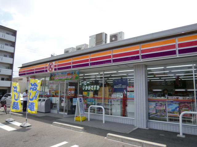 Convenience store. Circle K New Nakamurakoen north exit store up (convenience store) 215m