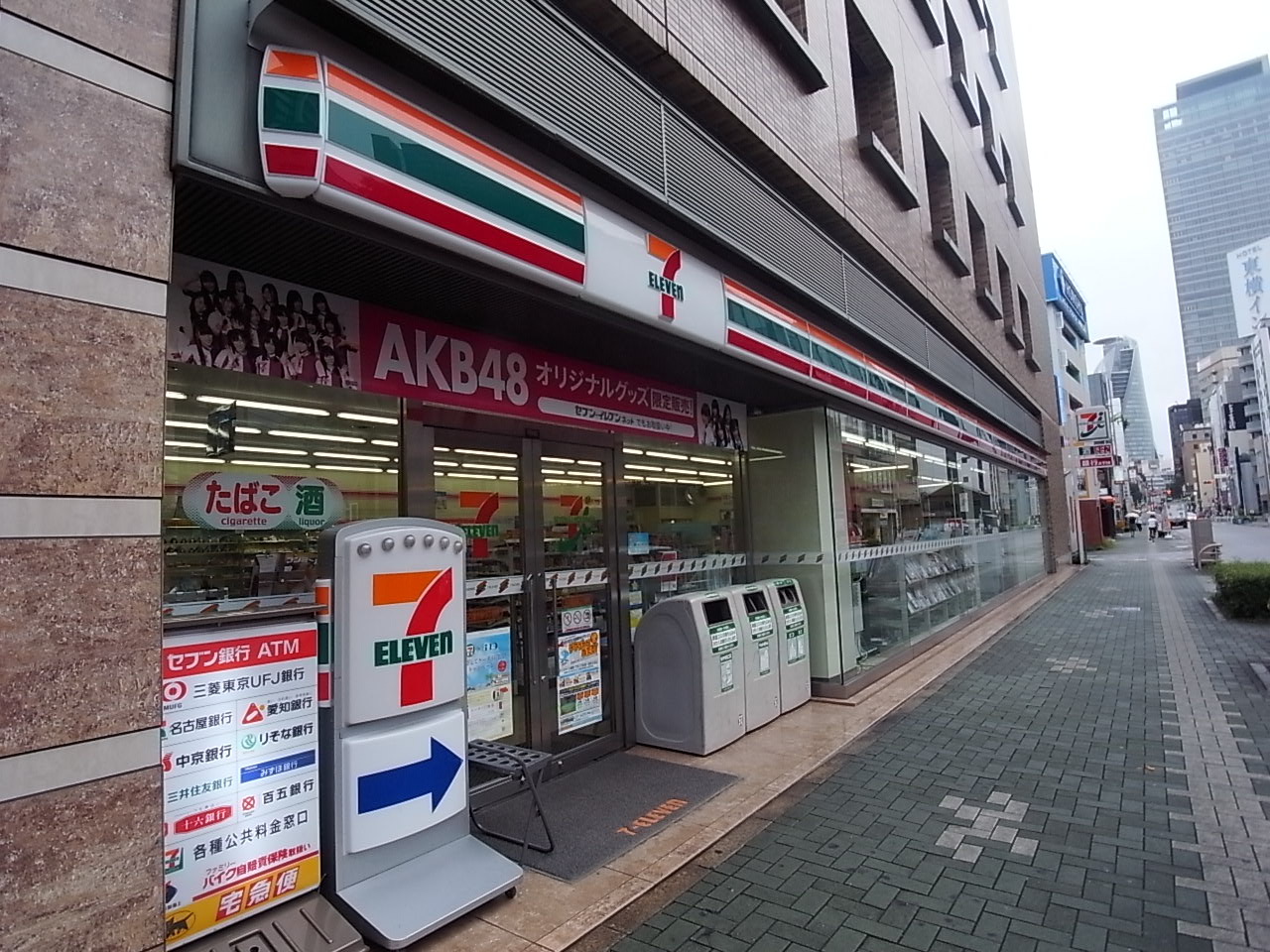 Convenience store. Seven-Eleven Nagoya Meieki 3-chome up (convenience store) 128m
