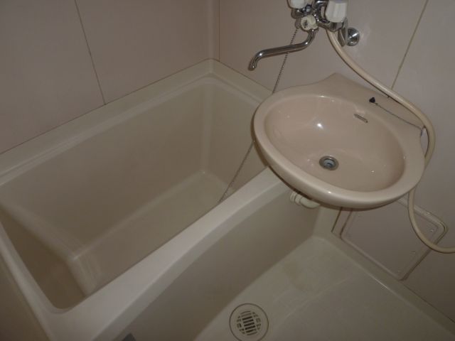 Bath. It is a basin with a bath.