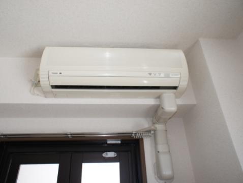 Other room space. Air conditioning