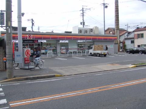 Other. 300m to a convenience store (Other)