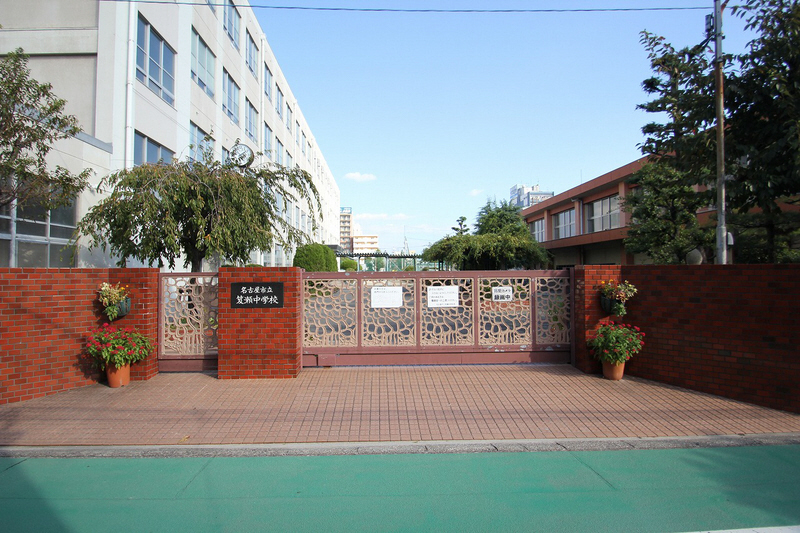 Junior high school. Oise 621m until junior high school (junior high school)