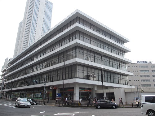 post office. 351m to Nagoya Meieki five post office (post office)