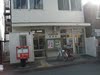 post office. 462m to Nagoya Noritakehontori post office (post office)