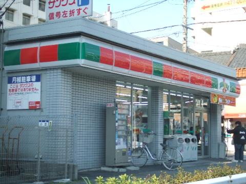 Other. 380m to a convenience store (Other)