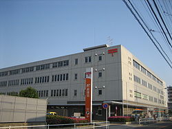 post office. 523m to Nagoya Central Post Office Nagoya Branch (post office)