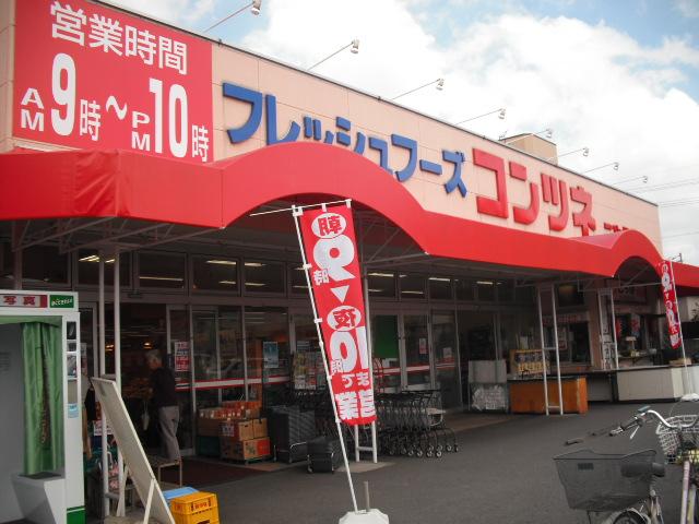 Supermarket. Kontsune Hibitsu store up to (super) 657m