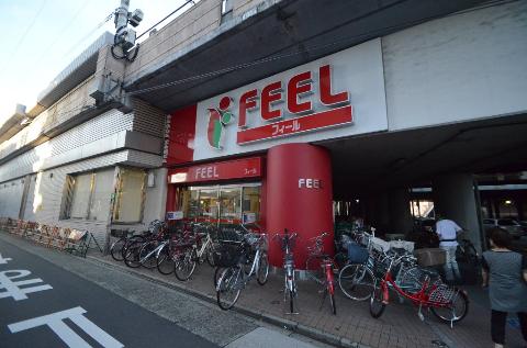 Other. Feel Eisei store up to (other) 959m