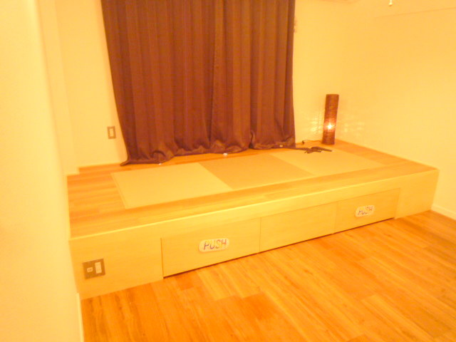 Other room space. I have is can be strewn with tatami space! 