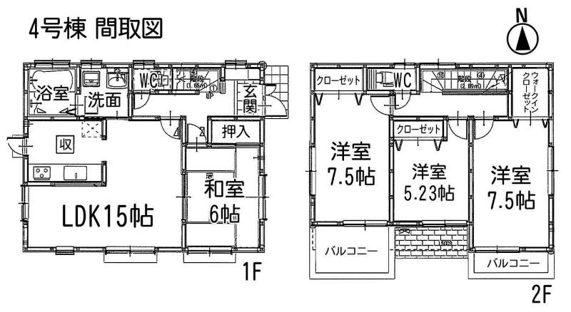 Floor plan. 28,880,000 yen, 4LDK, Land area 128.52 sq m , Building area 99.39 sq m south balcony with two locations