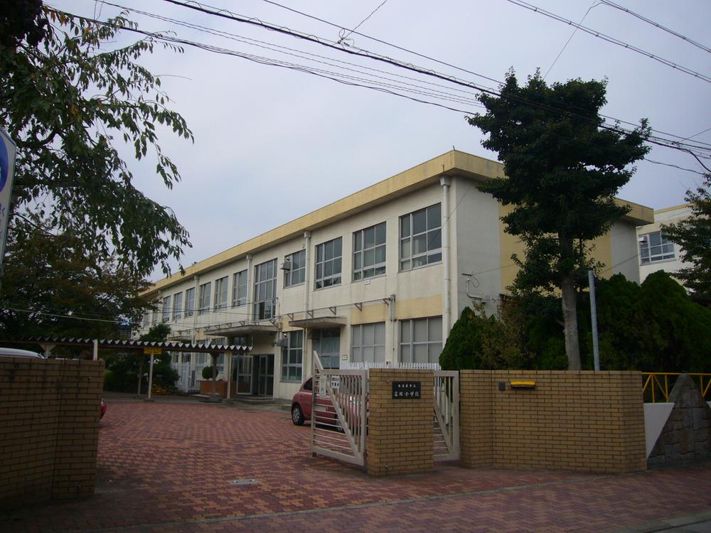 Primary school. 739m to Nagoya Municipal Iwatsuka Elementary School