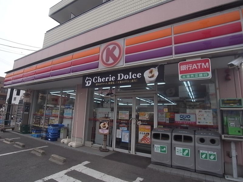 Convenience store. 86m to Circle K Toyokunitori store (convenience store)