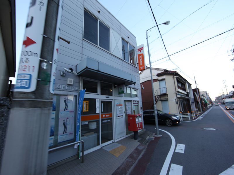 post office. 329m to Nagoya Karasumori post office (post office)