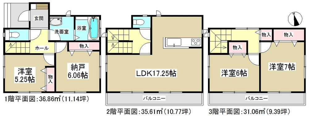 Floor plan. 27,800,000 yen, 3LDK + S (storeroom), Land area 76.48 sq m , Building area 103.53 sq m   ◆ All the living room facing south ◆ 