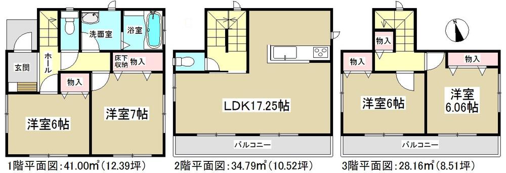 Floor plan. (Building 2), Price 26,800,000 yen, 3LDK+S, Land area 80.71 sq m , Building area 103.95 sq m