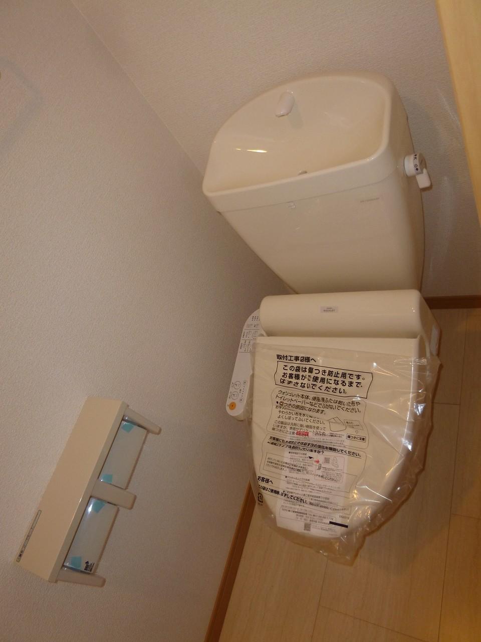 Toilet.  ◆ Washlet with ◆ 