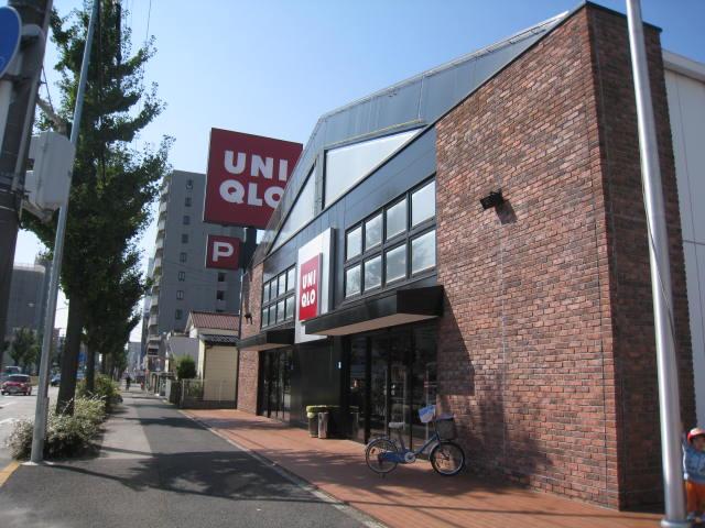 Shopping centre. 1229m to UNIQLO Nakamura honjin shop