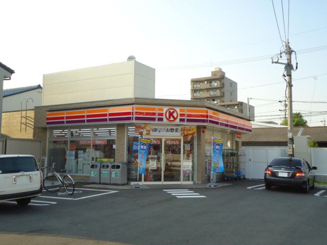 Convenience store. 340m to the Circle K (convenience store)