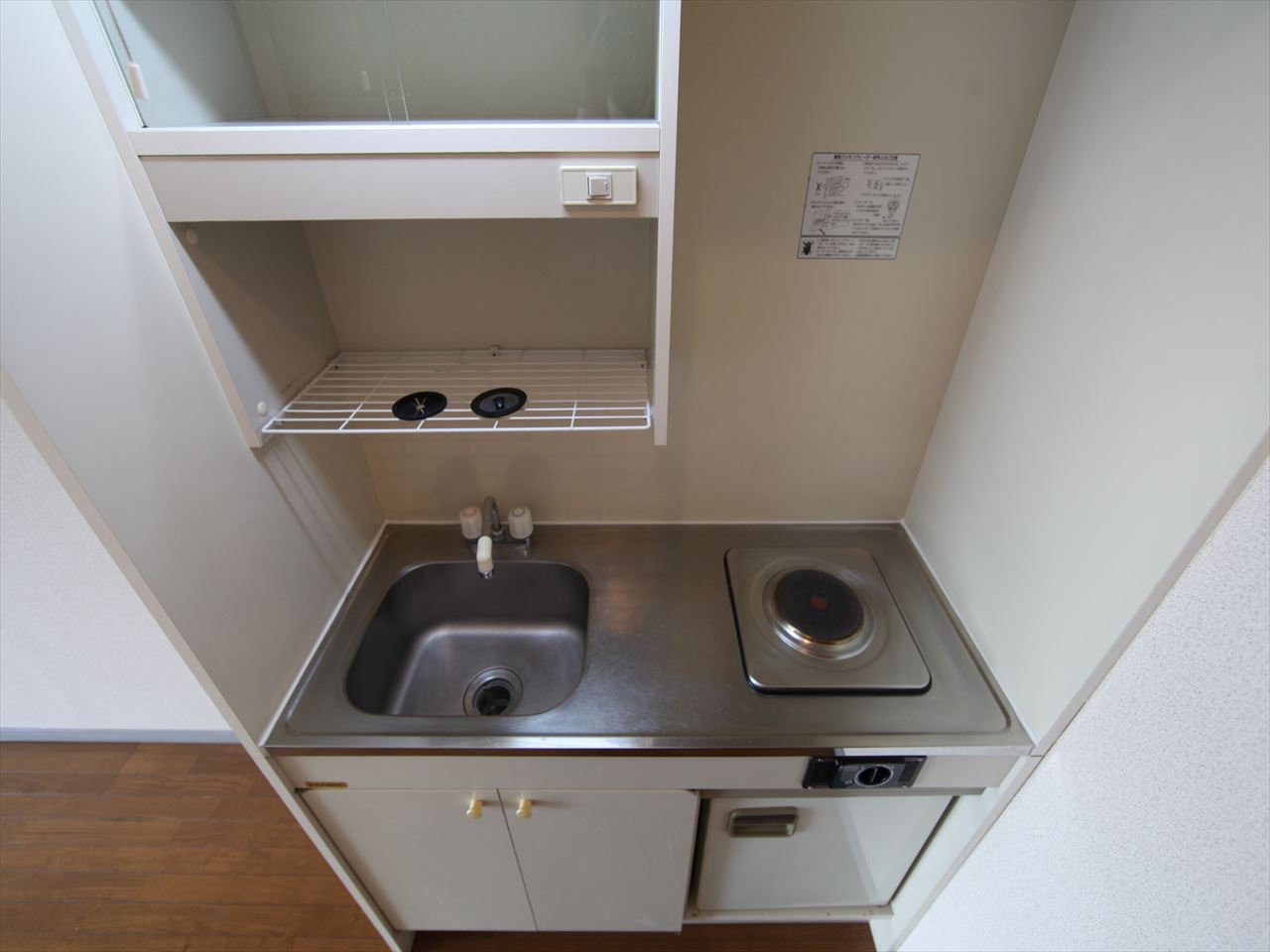 Kitchen. With electric stove With mini fridge You can microwave oven, etc. available