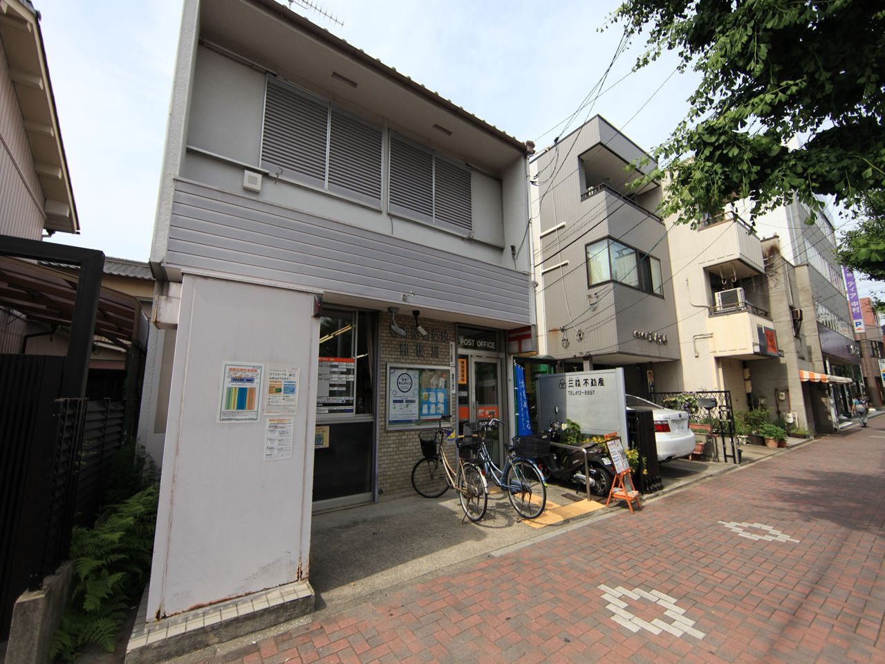 post office. 560m to Nagoya Inabaji post office (post office)