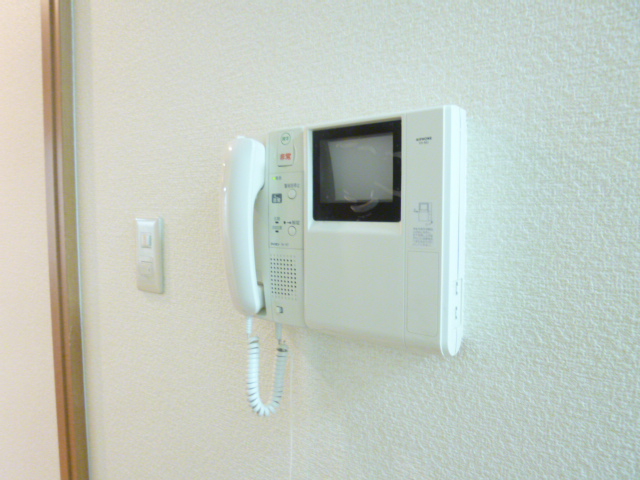 Security. It is safe TV with intercom ☆ 