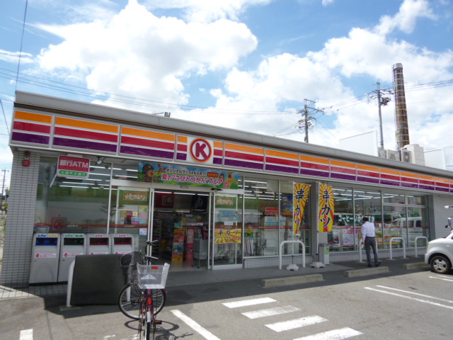 Convenience store. Circle K Josai hospital before store up (convenience store) 220m