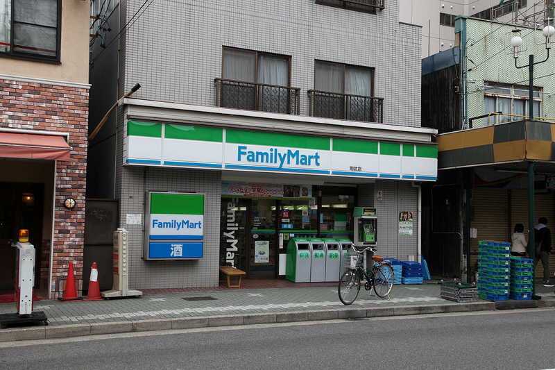 Convenience store. 70m to Family Mart (convenience store)