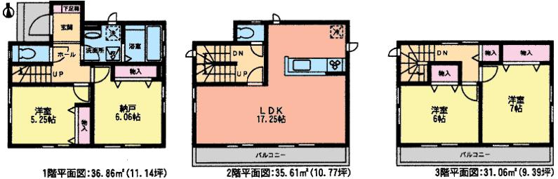 Floor plan. (1 Building), Price 27,800,000 yen, 3LDK+S, Land area 76.48 sq m , Building area 103.53 sq m