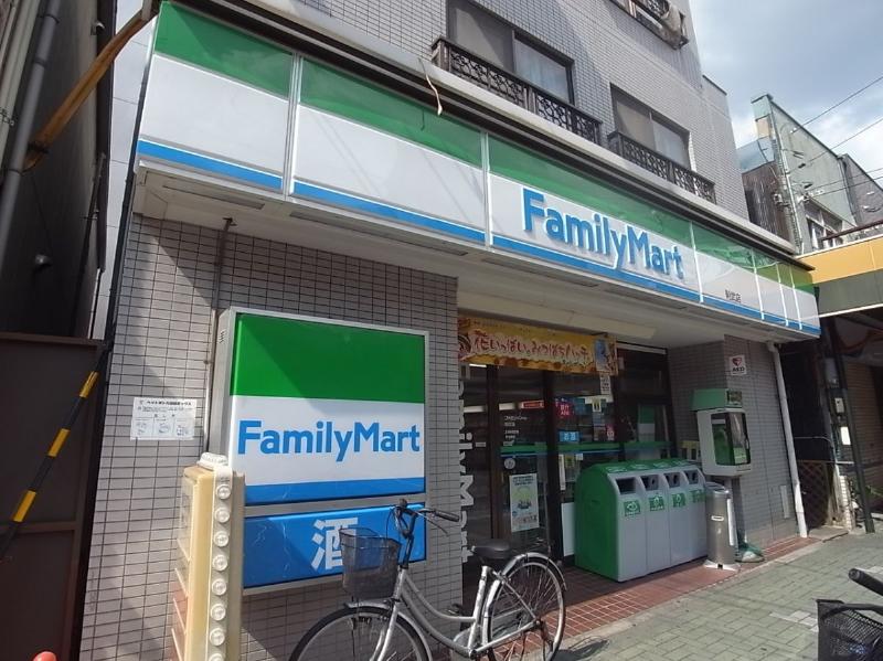 Convenience store. FamilyMart Noritake store up (convenience store) 153m