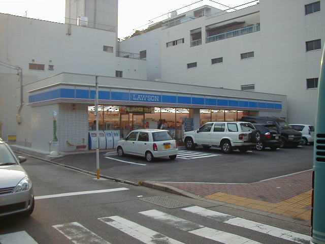 Convenience store. 189m until Lawson (convenience store)