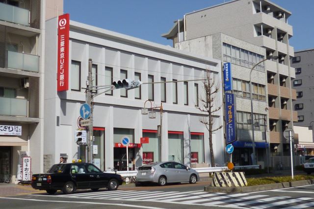 Bank. 400m to Bank of Tokyo-Mitsubishi UFJ Bank (Bank)