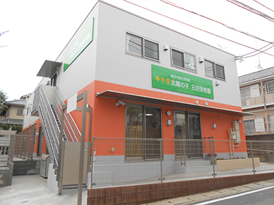 kindergarten ・ Nursery. Hiyoshi nursery school (kindergarten ・ 382m to the nursery)