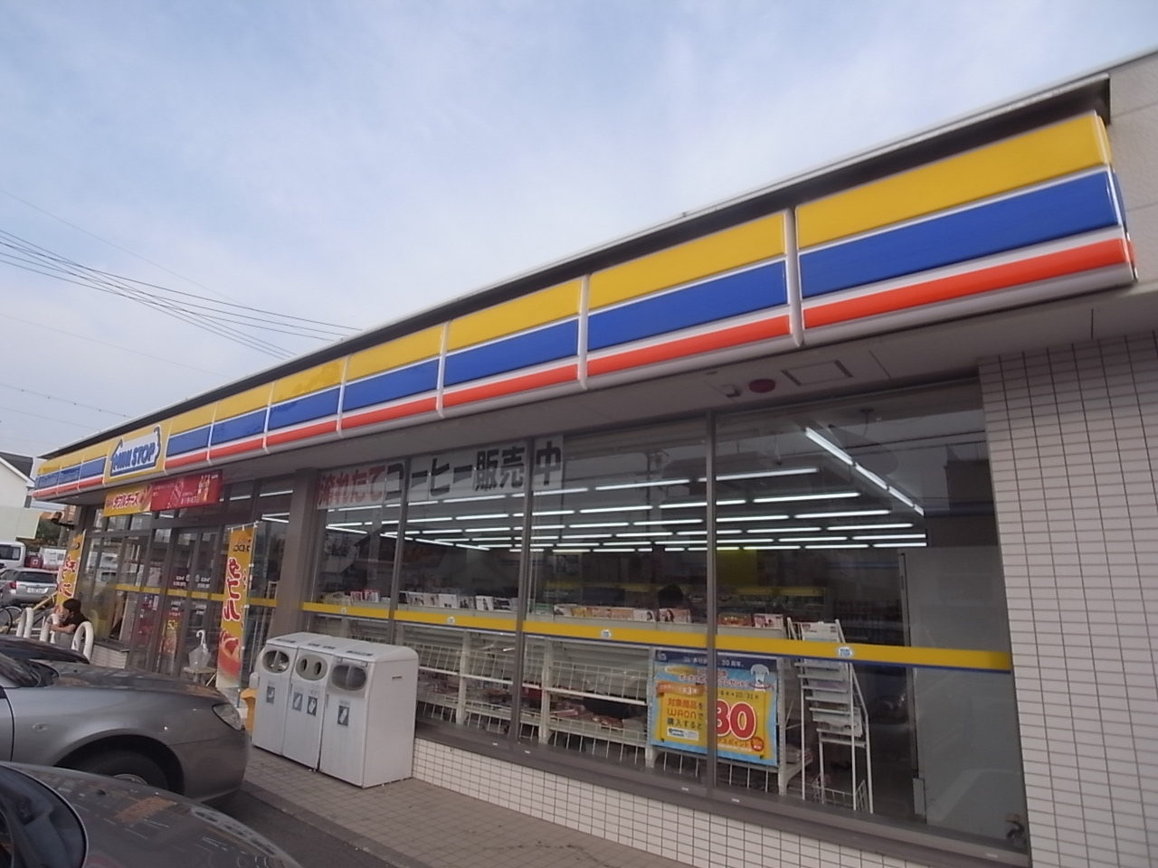 Convenience store. MINISTOP Nagoya Inokoshi the town store (convenience store) to 320m