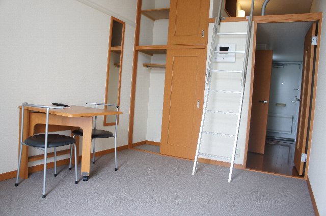 Living and room