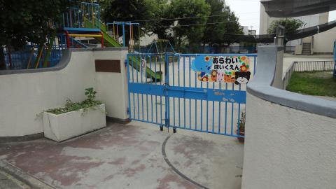 kindergarten ・ Nursery. Nagoya Ala Wai nursery school (kindergarten ・ 391m to the nursery)