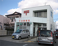 post office. 306m to Nagoya Ushidatori post office (post office)