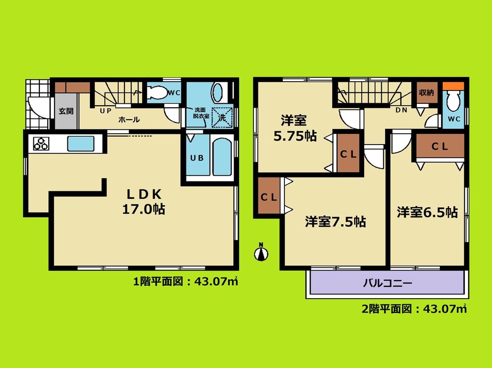 Floor plan. 26,800,000 yen, 3LDK, Land area 98.53 sq m , Building area 86.14 sq m