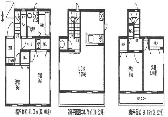 Floor plan. (Building 2), Price 26,800,000 yen, 3LDK+S, Land area 80.71 sq m , Building area 103.95 sq m