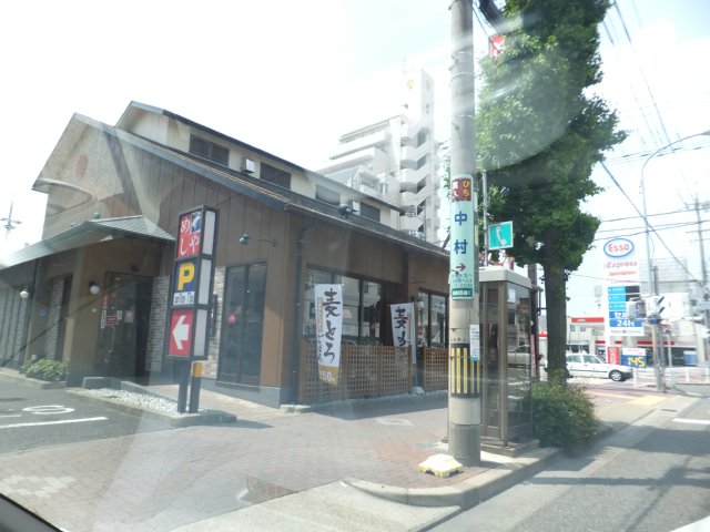 restaurant. The ・ 800m until the rice and (restaurant)
